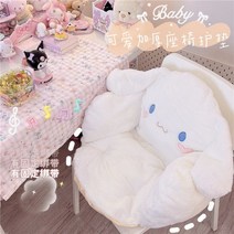 산리오 시나모롤 쿠로미 핑크폭스 카비 인형 의자 등받이 쿠션, 커비