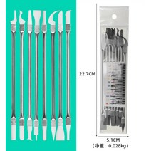 IC 칩 수리 얇은 블레이드 CPU 프라이 나이프 지렛대 세트 마더 보드 저항하는 조각 칼 접착제 제거 삽, 04 8pc set