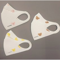 [아가방] 논현점!! 우리아기 귀여운 마스크 2장 스트랩/사이즈 조절 가능/세탁사용할수 있어 경제적/아기 마스크