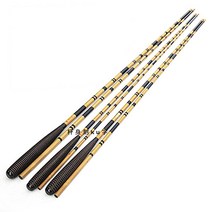 1후공 2세대 꼽기식 중층 내림낚시대 9척-21척 중국 내림대 중층대 경질대 중국산 낚시대, 6.3m