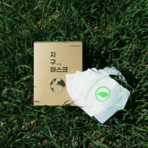 국산 생분해 PLA 지구마스크 30매 새부리형 옥수수전분 피부저자극, 1개, 화이트