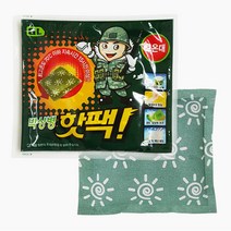 박상병 핫팩 군용 주머니 손난로 140g 겨울용 15시간 지속 23년 9월 생산, 20매