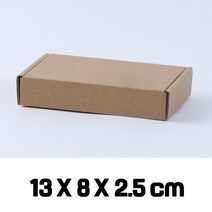 크라프트 상자 소 대형 g형 박스 일체형 선물상자 20개 30개 50개