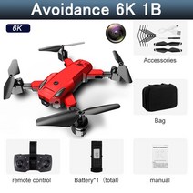 드론 열화상 카메라 8k profesional drones with camera hd 4k mini 6k dron quadcopt 장애물 회피 공중 사진 원격 제어 완구, 6k 1 카메라를 피하십시오
