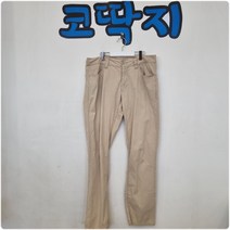 남03442 게스진정품 춘추 면바지 치노팬츠 중고구제 코딱지구제