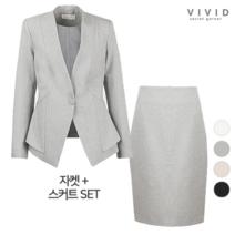 VIVID SG VIVID SET 여성 원버튼 정장자켓+스커트 세트