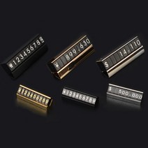 가격표 한화 엔 달러 원 파운드 유로 프라이스칩 백화점 매대 매장 쇼케이스 금액 럭셔리 품격, 색상/사이즈, 대 - 골드
