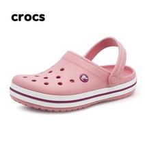 크록스 크록밴드 클로그 슬리퍼 샌들 핑크 11016-6MB