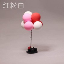 웨딩 파티 결혼 프로포즈 풍선 미니어쳐 피규어 소품 배경 장식 소형 미니, 높이약12cm, E