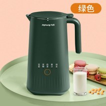 정밀기계 조영 미니 두유 기계 300-600ml 자동 다기능 벽 깨기 및 여과 무료 요리 기계 220v자동화 시스템, 시안, 에게