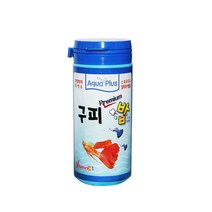 프리미엄 구피밥 55g 구피 고급사료, 상세페이지 참조