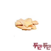 횡성 막내장소막창 홍창 소곱창 소대창 소내장, 손질 소떡심1kg 떡심 스지 소갈비 양지 뉴반진 소힘줄