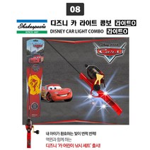 2020입고 셰익스피어 어린이 낚시대세트 키즈 장난감 송어 빙어 산천어, 08 카(라이트O)