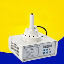 전자기 유도 씰링 기계 플라스틱 병 뚜껑 20 120mm, 01 220V, 03