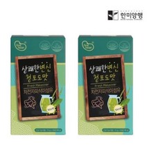 [한미양행] 배변활동 상쾌한변신 청포도맛 10gx14P(차전자피 식이섬유), 2개, 140g