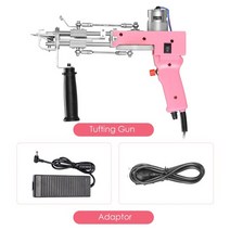 터프팅 건 카펫 만들기 2 in 1 pink tufting gun carpet DIY, EU 플러그 220v