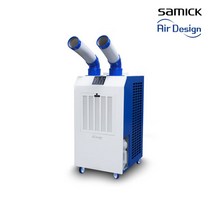 삼익에어디자인 공업용 산업용에어컨 2구 7000w 66㎡대형에어컨 코끼리에어컨, 단품