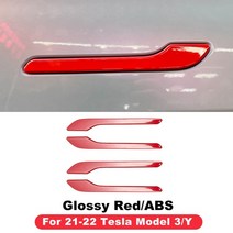 문콕 방지 도어 가드 model 3 핸들 커버 보호 스티커 fortesla model y 탄소 섬유 abs 수정 액세서리 tesla model 3 y 2021-2022, 빨간색