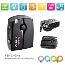 호루스벤누 FC-240 무선동조기 2.4GHz (송신기단품), 1개