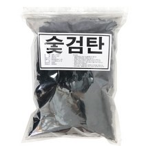 컷앤포트 분갈이용 숯 백탄 + 검탄 4L
