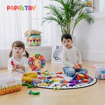 [파파스토이] 스마트맥 자석블럭 3종세트, 추가블럭 02_기본추가블럭팩-20PCS