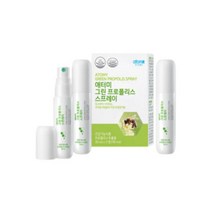 애터미 그린 프로폴리스 스프레이 30ml x3 개 1066297
