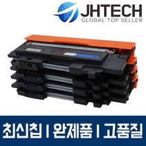 삼성 CLT-K403S 토너 SL-C486W C486FW C436W C436 C485 C435, 1Ea, 삼성 SL-C435 토너 CLT-Y403S 완제품 완벽호환 노랑