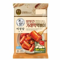 CJ더마켓 황금 레시피 밀키트 즉석 식품 홈파티 편의점 휴게소 미정당 방앗간 가래떡 떡볶이 튀김 매운 오뎅 국물 가래떡 로제 밀떡 치즈 400G, 3개