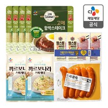 이탈리안한끼 4인팩(까르보나라스파게티＋후랑크＋베이컨＋함박스테이크), 상세 설명 참조