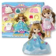 미미월드 리틀미미 신데렐라 코디, 리틀미미 신데렐라코디