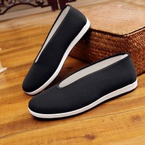 제이즈 전통적인 스타일 남자 쿵푸 신발 올드 베이징 브루스 리 태극권 무술 당나라 정장 스포츠웨어 블랙