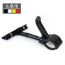 정보전달 파이프 이름거치대 시각적홍보 가격표스탠드 약국POP 매대가격표, 1개, 빨강-중