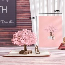 3D 입체 팝업카드 신년카드 꽃 식물 생일 어머니 아버지의 날 졸업 결혼 기념일을위한 인사말 동정심을 얻습니다., 벚꽃 애호가