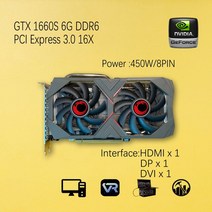 중고 그래픽 카드 NVIDIA Geforce GTX1660Super 6GB GTX1660TI 14gbps Game192Bit 비디오 GPU ZUIDID, 02 GTX1660SUPER 6G