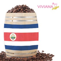 [비비아나커피] 코스타리카 따라주1kg로스팅원두/커피, 코스타리카 따라주:생두 1kg, 상세 설명 참조