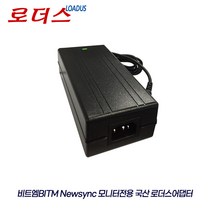 비트엠 Newsync 3280U 4K HDR모니터 GM95-240400-F 호환 24V 4A 국산 로더스어댑터, 어댑터+파워코드1.5M