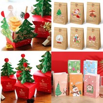[도매플랜]크리스마스 선물 포장상자 박스 사탕 쿠키 간식 양말 구디백, 컬러봉투(5P)