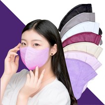 새부리형 컬러마스크 붙이는 끈없는 국산 덴탈 노밴드 비말차단 KF94필터 귀안아픈 숨쉬기편한 마스크 5매, 붙이는마스크10매