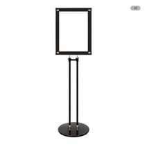 아트사인 스탠드꽂이 A2 자석 투폴 4745 420x594, 없음