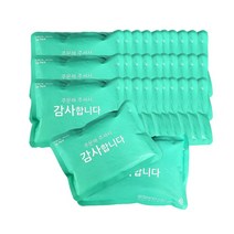 제이제이컴퍼니 물 아이스팩 16x23 완제품 48개입 1박스, 16x23 완제품 아이스팩(48개입)