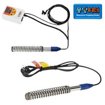케이디 수중히터 퐁당히터 S1.3K JS1.3K 스텐 1.3kw 파이프 1.1T, 케이디/JS1.3K(1.3kw/스텐+조절기형)