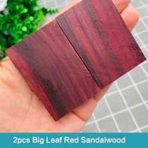 품질좋은 미완성 조각 나무 사인 마호가니 로즈우드 흑단 DIY 공예 펜던트 액세서리 재료 고밀도 목재 2 개, 2pcs K+6x4x1cm