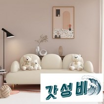 북유럽 심플 소파 라텍스 거실 귀여운 인테리어, F.[스펀지핏]신사 그레이 쿠션 밀크 + 205cm