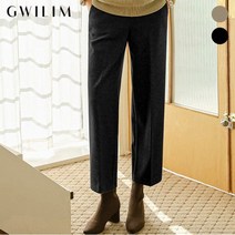 귈림 헤링본 모직 9부 와이드 밴딩 팬츠 GAFPT012P