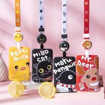 사원증케이스 사원증목걸이 명찰목걸이 이름표 명찰 케이스 공무원증 릴홀더, 고양이