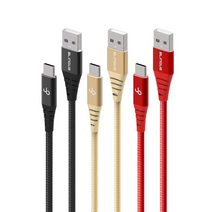 블링어스 쉴드 메탈 C타입 고속 충전 USB 케이블 1m갤럭시노트9케이블 C핀케이블 C타입충전선 갤럭시노트8케이블 갤럭시S20케이블 충전잭 C타입케이블 갤럭시S9충전케이블 C형케이블 핸드폰충전기선 충전선 충전기선 핸드폰충전선 갤럭시S8충전케이블, F288 블랙 1m