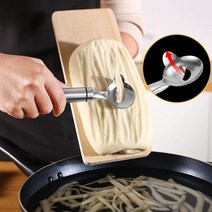 제면기 가정용 국수 파스타 칼국수 뽑는기계 업소용 국수기계 스테인레스 스틸 면도기 반죽 커터 스파게티 메이커 슬라이서 Spaetzle 만들기 도구 수동 와이드 입 칼
