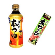 기꼬만 혼쯔유 코이다시 500ml + 에스비 생와사비 43g, 1set