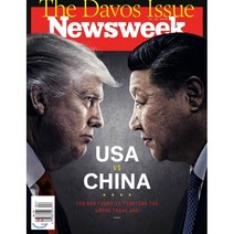 Newsweek (주간) : 2019년 01월 25일