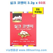 하나누엘 코엔미 실크 3.2g x 30/60/90포 옵션구매/국내사 누에고치 사용/실크아미노산/당일, 2종 60포